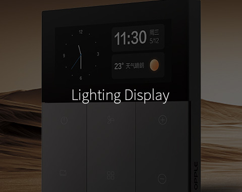 Lighting Display