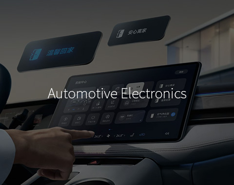 Automotive Electronics